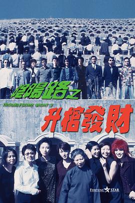 极品在线视频